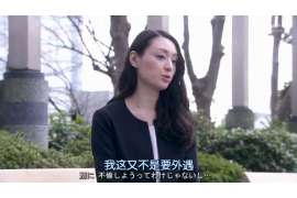 五峰侦探事务所,严格保密的婚外情调查专家